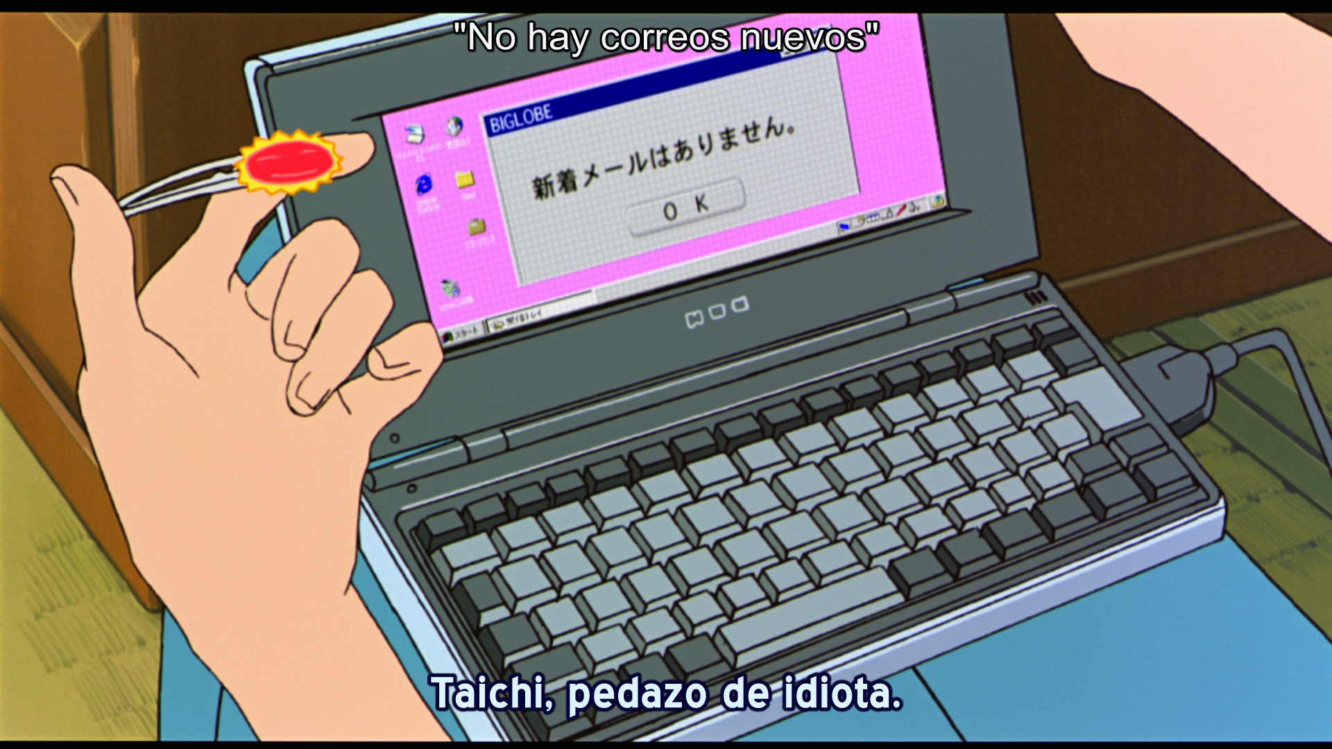 Digimon Adventure: Bokura no War Game! (Juanch091)